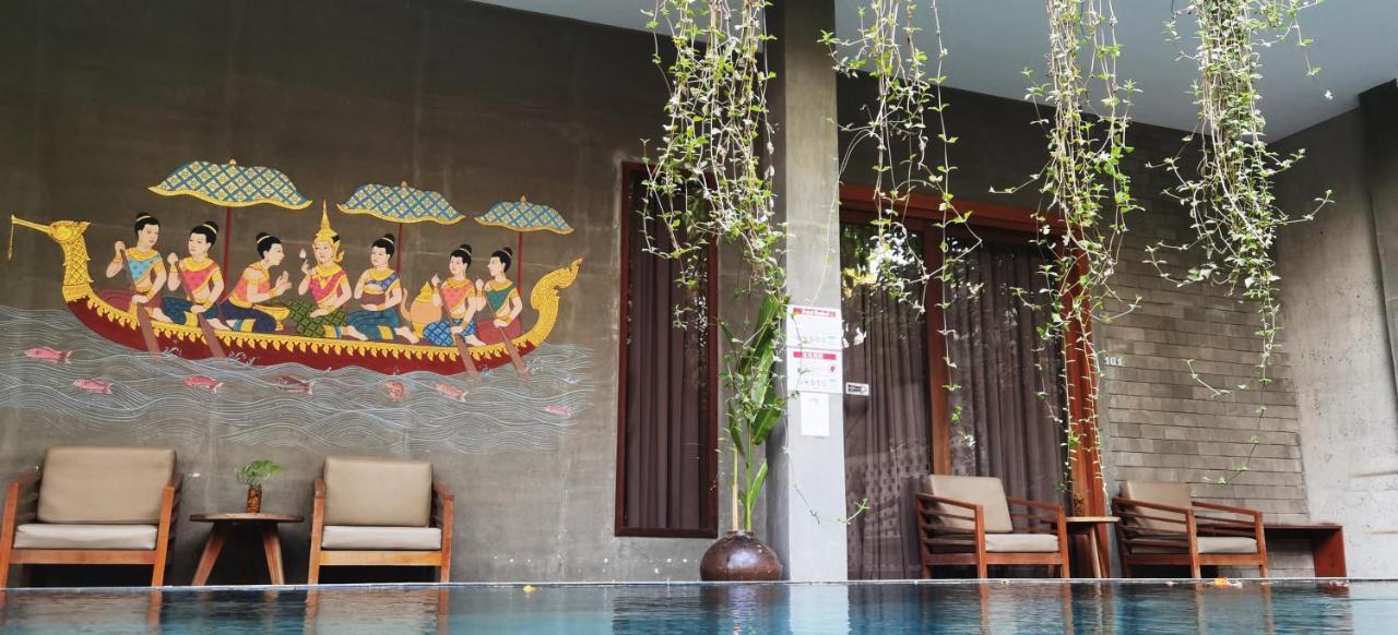 Sarina Boutique Hotel Phnom Penh Exterior photo